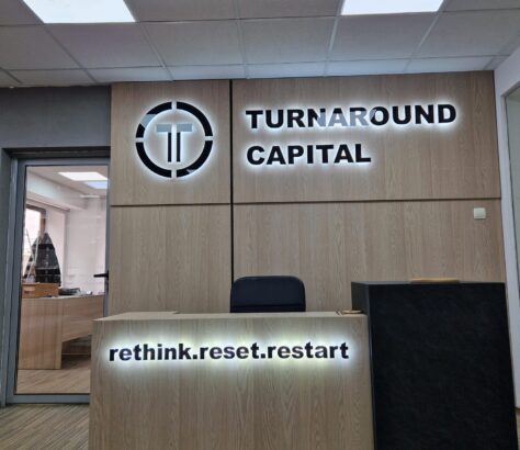 Reclamele volumetrice personalizate