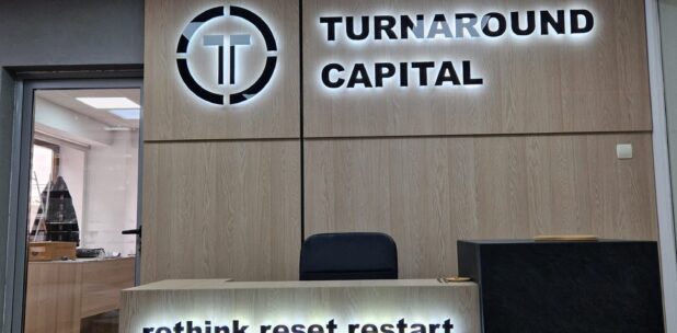 Reclamele volumetrice personalizate